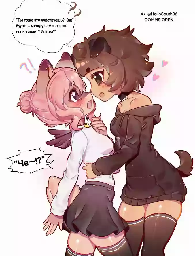 Furry,в одежде,чулки,юбочка,две девочки,mimi__typh_,typh,